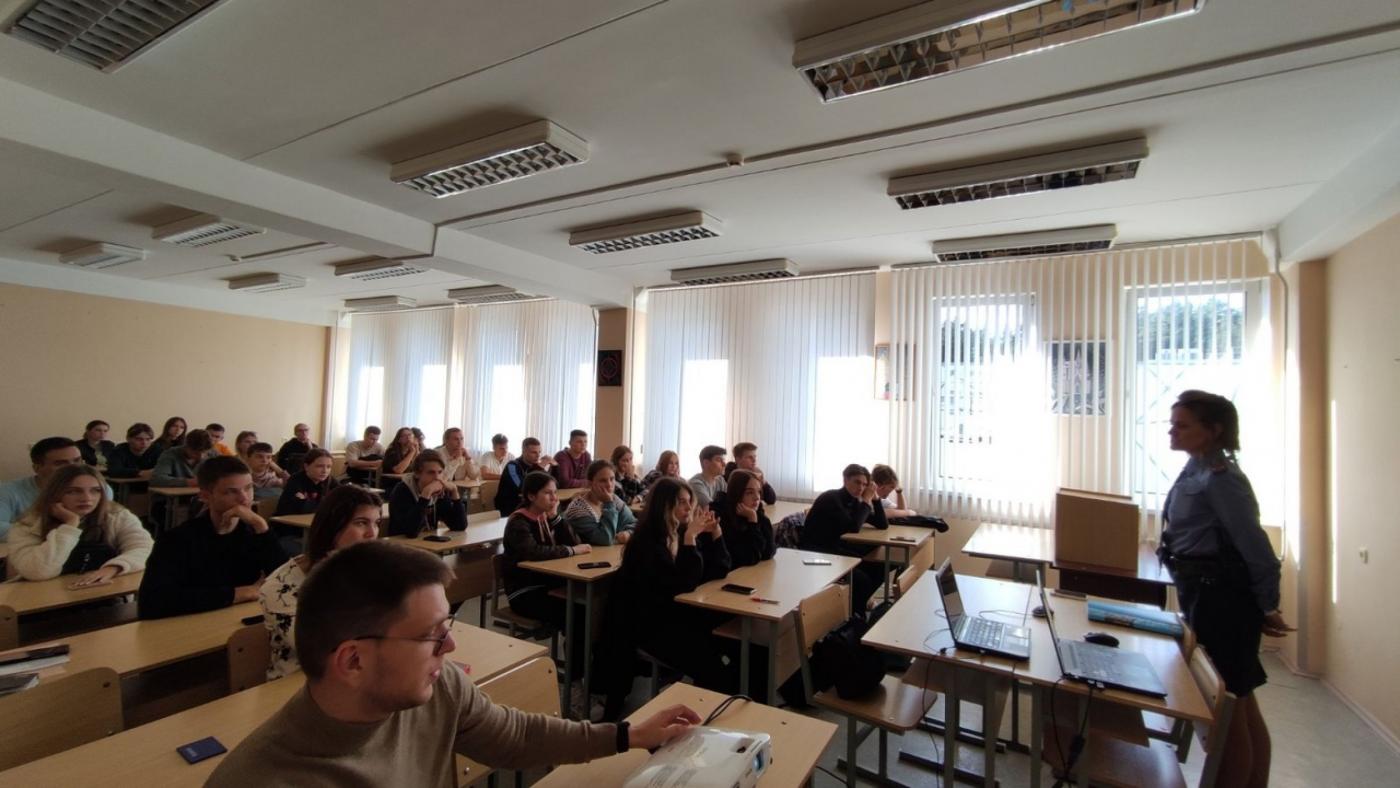 Сустрэча студэнтаў інжынерна-педагагічнага факультэта з інспектарам па справах непаўналетніх